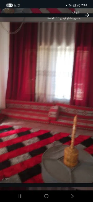 مجلس عربي للبيع