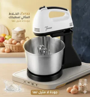 عجانه للبيع