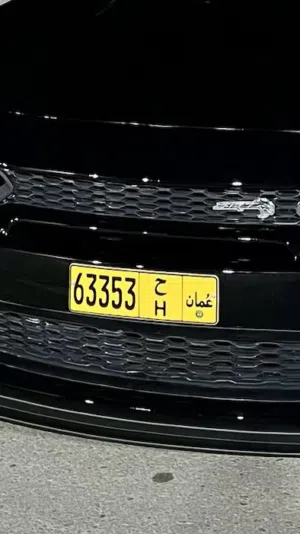 رقم للبيع وقابل  بيعه مستعجله رقم يجيب ف سوق اعلى