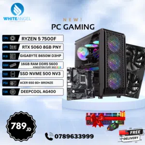 تجميعة RYZEN 5 7500 + RTX 5060 8GB + DDR5 RAM بسعر 789دينار