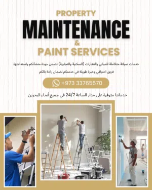 Professional MEP Services in Bahrain