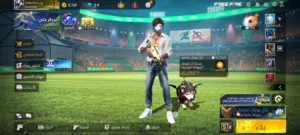 Free Fire Accounts and Characters for Sale in Amman