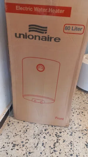 سخنات للبيع