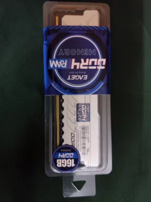 رامات جديده