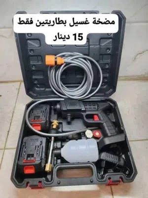 مضخة ماء قوية الاستخدامات مناسبة للسيارت   وتنظيف الارض وسقي الزرع وغيرها من الاستخدامات الاخرى