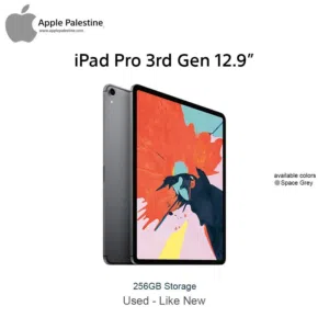 ايباد برو 12.9 انش 256
