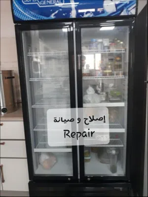 Super Market Type Fridge Freezer Chiller