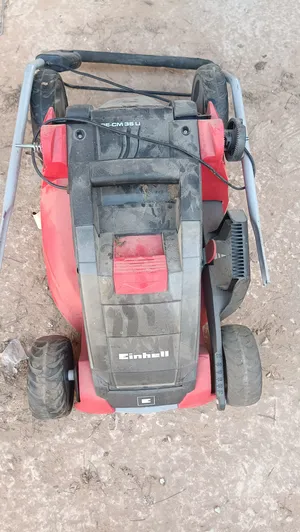 Garden Supplies1
