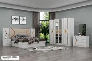 Bedroom set 7 pcs new model  غرفہ نوم 7 حبہ جدید مودیل مع ترکیب و دوشق