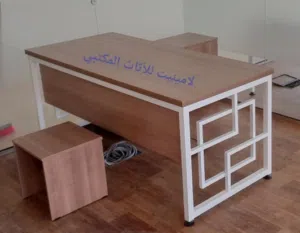مكتب مدير خشب ومعدن بعدة الوان مع إمكانية اختيار اللون والقياس حسب الطلب
