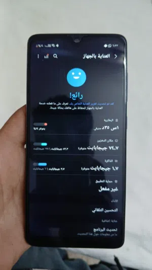 Samsung Galaxy A51 128 GB in Assiut