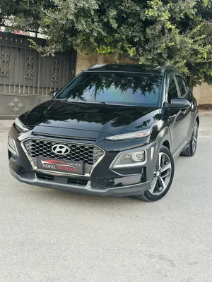 new-hyundai-kona-in-bethlehem