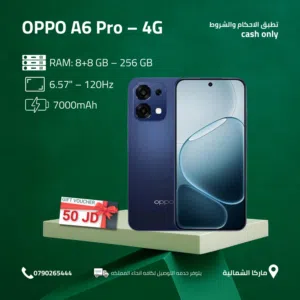 OPPO A6 PRO 4G ( 256GB ) / RAM 16 NEW /// جهاز اوبو 6 برو الذاكرة 256 الرام 16