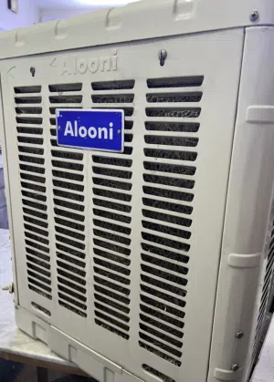 مبرده الونا