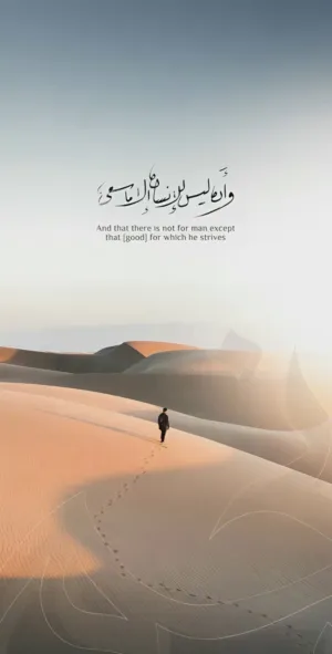 مها محمد عرفه 