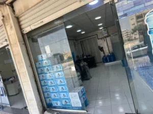 محطة مياه صحية