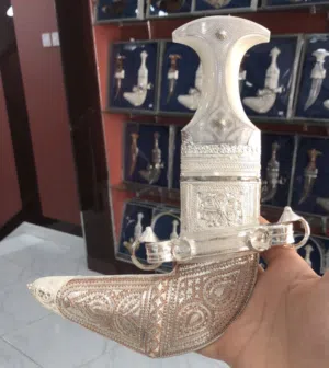 خنجر اولاد بمحزم (رمي)..