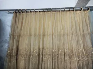 برادي جديدة