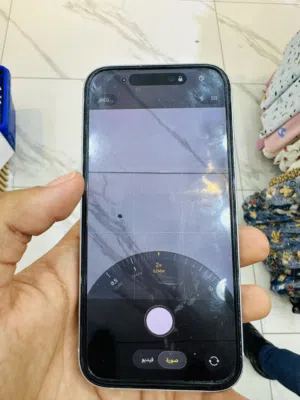 Apple iPhone 15 128 GB in Zawiya