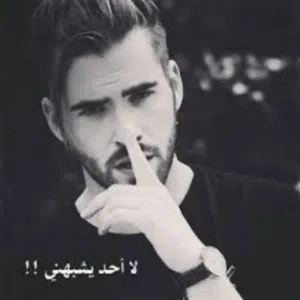 سمير سامر 