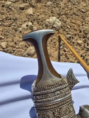 مطلوب خنجر زراف أفريقي