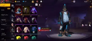 حساب فري فاير قوي للبيع 67