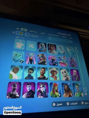 حساب فورت نايت متعوب عليه قوي كله سكنات عرق حط سعرك وما نختلف انشاءلله