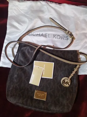 Michael Kors body bag / Coach  /Marie Claire