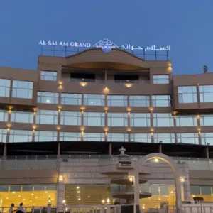 طحنون 