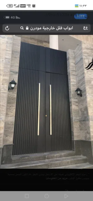 تفصيل ابواب حديد ودرابزين ومضلات وهناجر الدمام