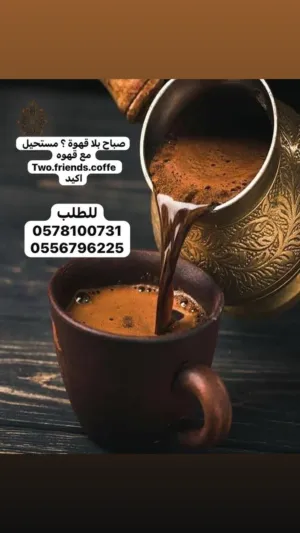 Others - Food - Supplements1