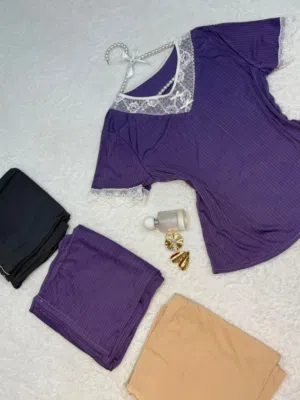 تراكات نسائيه