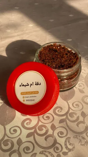 دقه وعود ملكي