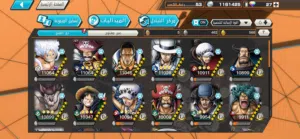 Accounts - Others Accounts and Characters for Sale in Musandam