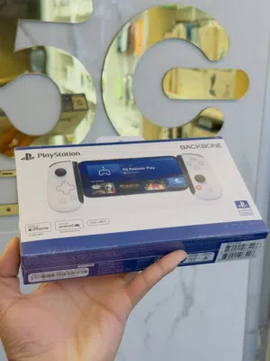 PlayStation Back Bone