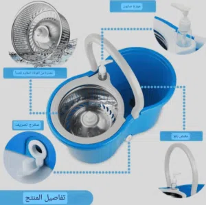موب بلاط ابو سطل دوّار 360° – راحة + نظافة بدون مجهود!