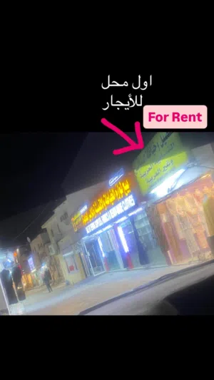 محلل للأيجار موقع ممتاز For rent