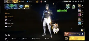 Free Fire Accounts and Characters for Sale in Irbid