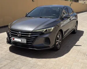 شانجان ايدو بلس 2022  وكالة البحرين