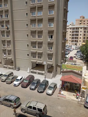 مشاركه سكن