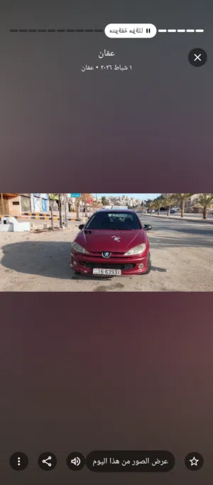 Used Peugeot 206 in Amman