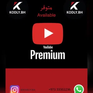 يوتيوب بريميوم بدينار فقط مدة شهر