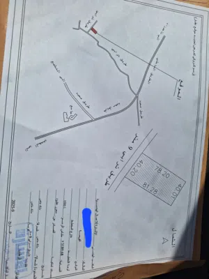 Residential Land for Sale in Tripoli Gasr Garabulli