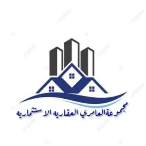 العامري