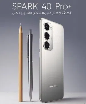 تكنو سبارك 40 برو +