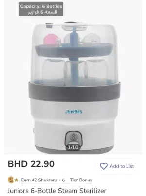 juniors 6-Bottels steam sterilizer