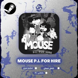 لعبة ماوس بي اي فور هاير  MOUSE: P.I. For Hire - ستيم PC