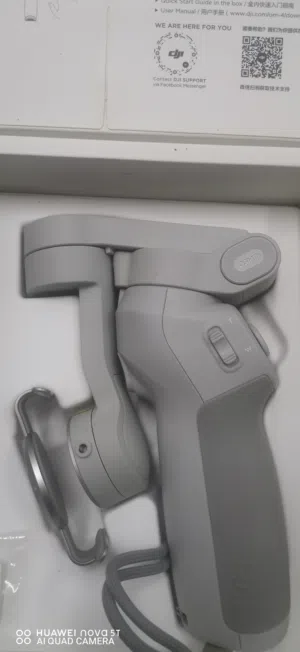 جمبل حديث osmo 4