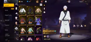Free Fire Accounts and Characters for Sale in Fès