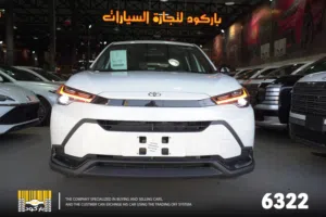 تويوتا فرونتلاندر 2025 HEV (هايبرد) الشكل الجديد من شركة باركود لتجارة السيارات